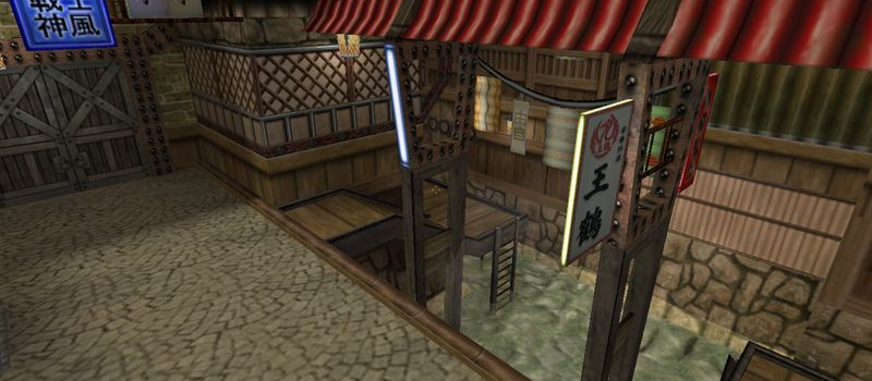 de_osaka_beta1 - Counter-Strike 1.6 Bomb Defuse Map