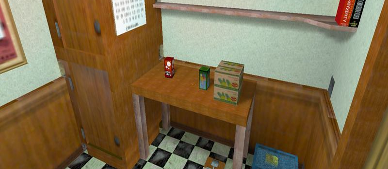 de_rats_32 - Counter-Strike 1.6 Bomb Defuse Map