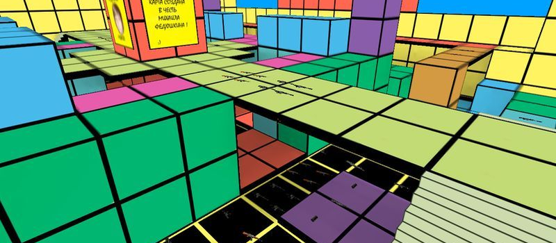 fy_newazhno - Counter-Strike 1.6 FunYard Map